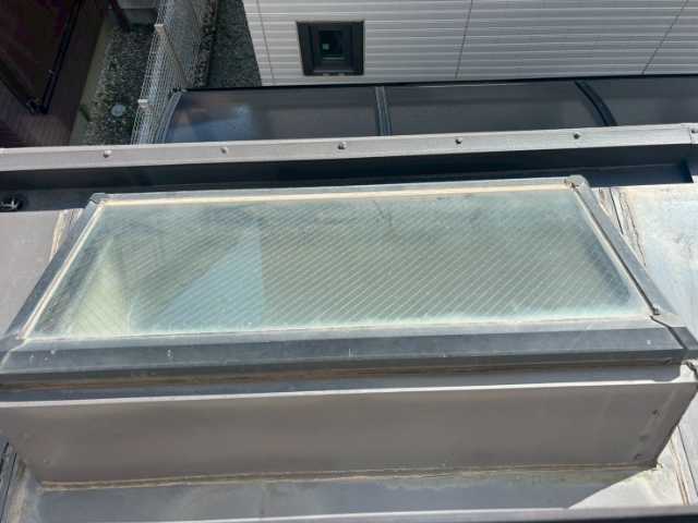 天窓全体の点検状況